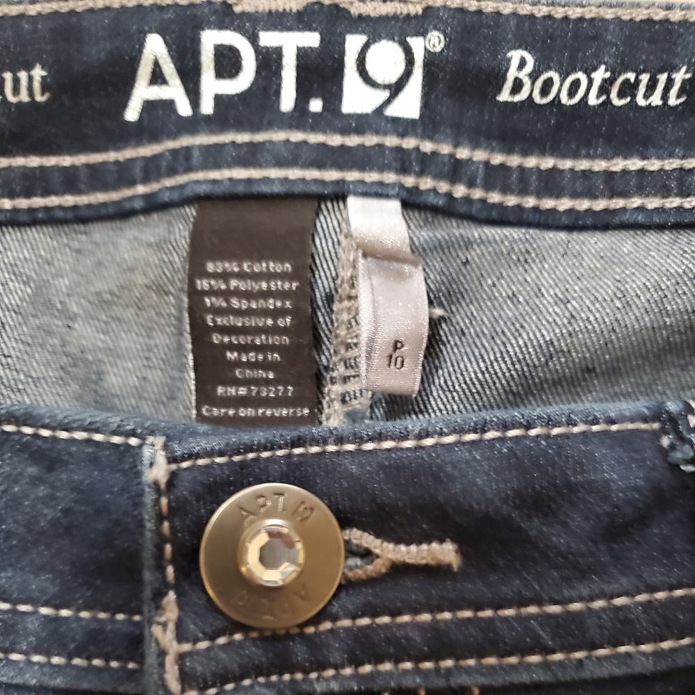 Jeans - Picture 4 of 5